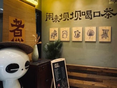 旧茶馆的转型，老时光与新潮流碰撞下的无奈网红之路