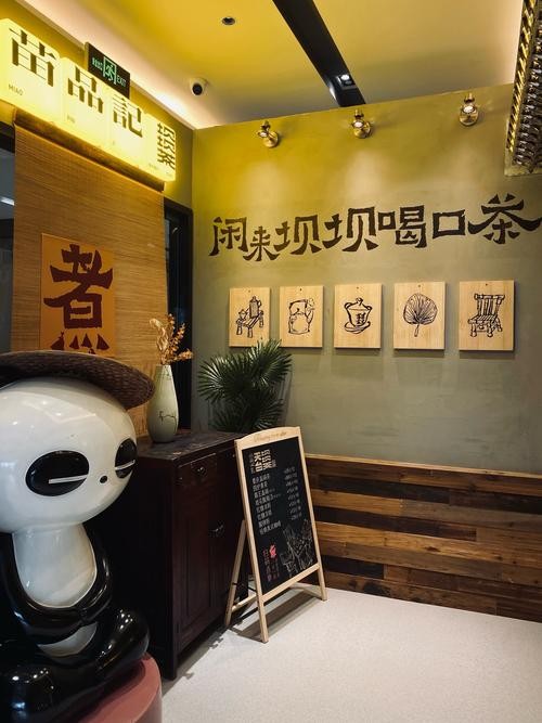 旧茶馆的转型,老时光与新潮流碰撞下的无奈网红之路