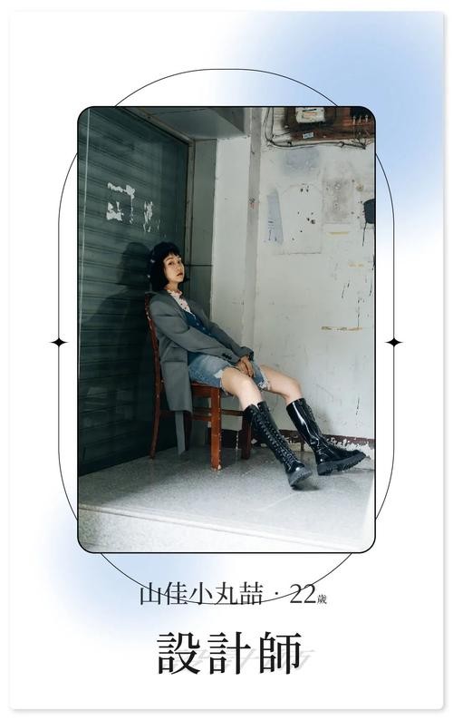 茶香中的个人主义，在集体狂欢中寻找自我之旅的无与伦比体验。